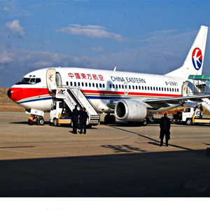 连城冠豸山航空快运-当日到达,轻松快捷